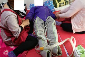 미소실버노인복지센터