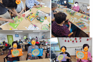 참조은 노인 주야간보호센터 바로가기
