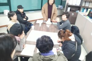 돌보인방문요양센터 용인점 바로가기