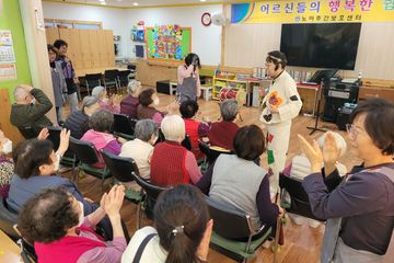노아주야간보호센터