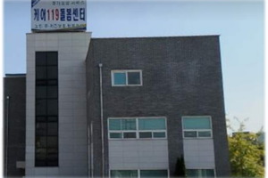 (주)케어119 돌봄센터 바로가기