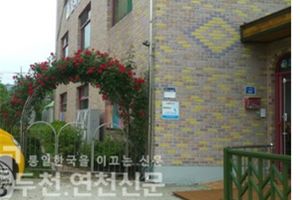 효마루노인케어센터 바로가기