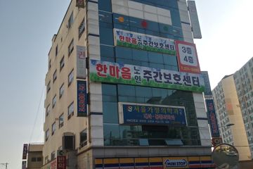 한마음노인복지센터재가장기요양기관