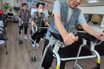 가족사랑재가복지센터