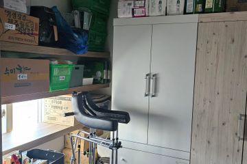 효나눔주간보호센터
