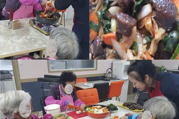 주는사랑요양센터