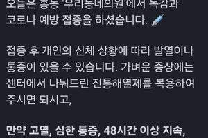 홍동재가센터 바로가기