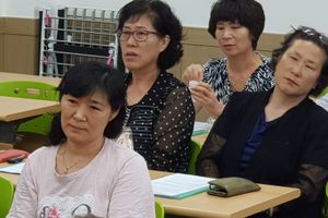 에덴재가복지요양광천센터 바로가기