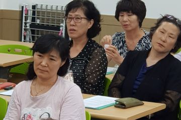 에덴재가복지요양광천센터