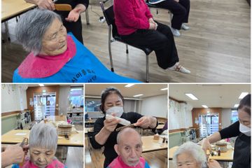 익산 참사랑복지센터
