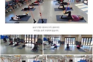 좋은사람들노인복지센터 바로가기