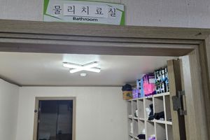 노부모돌봄전문센터 바로가기