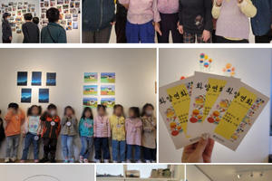 효심노인복지센터 바로가기