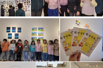 효심노인복지센터