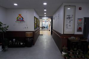 보금자리재가장기요양기관 바로가기