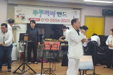 명성노인복지센터