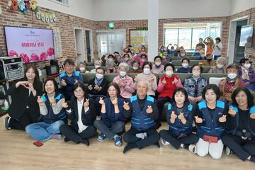 미리내주간보호센터